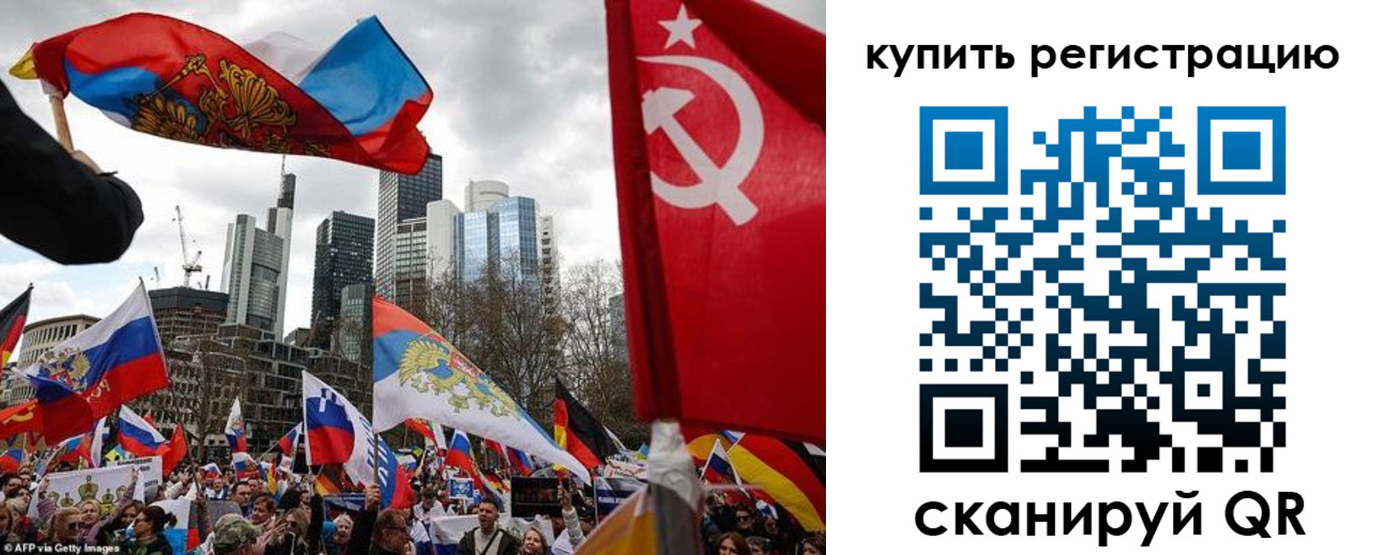 временная регистрация адрес в Салехарде